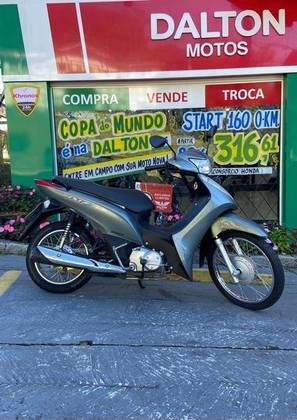 HONDA BIZ 125 ES HONDA BIZ 125 ES